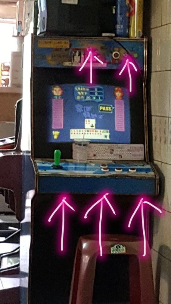 How does slot machine EMP jammer work 2024 EMP Jammer slot machine