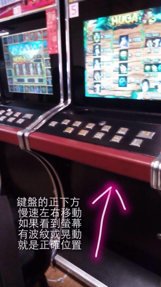 How does slot machine EMP jammer work 2024 EMP Jammer slot machine