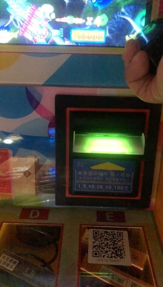 emp jammer slot machine jammer emp generator ocean king fish game